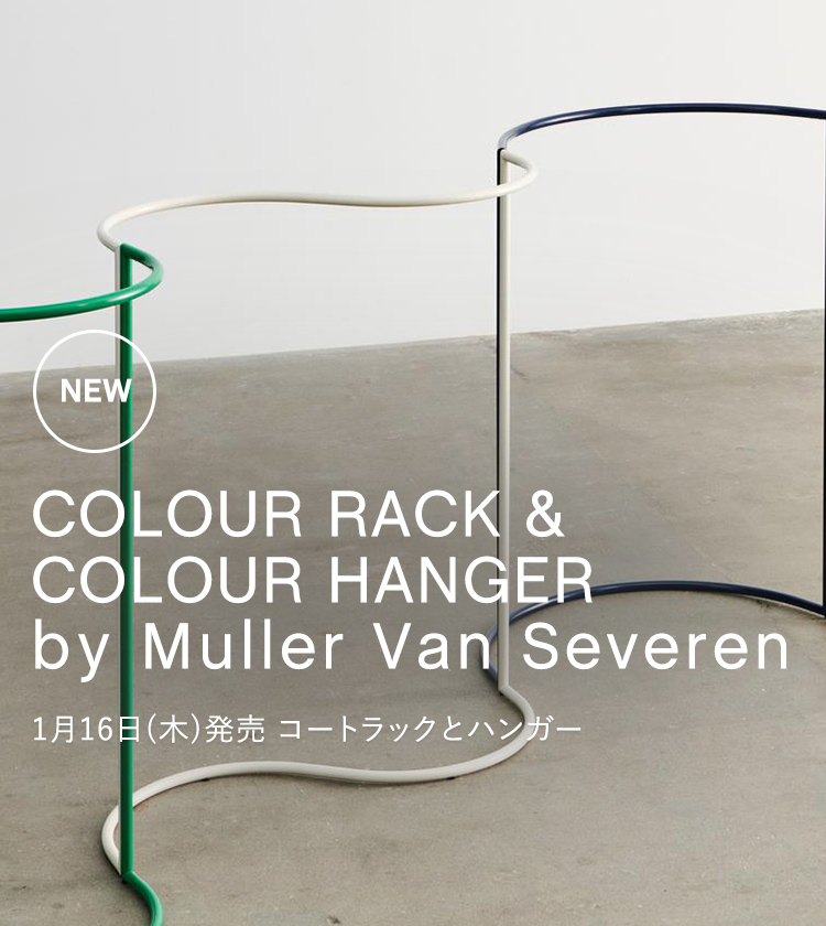 Colour Rack & Colour Hanger by Muller Van Severen